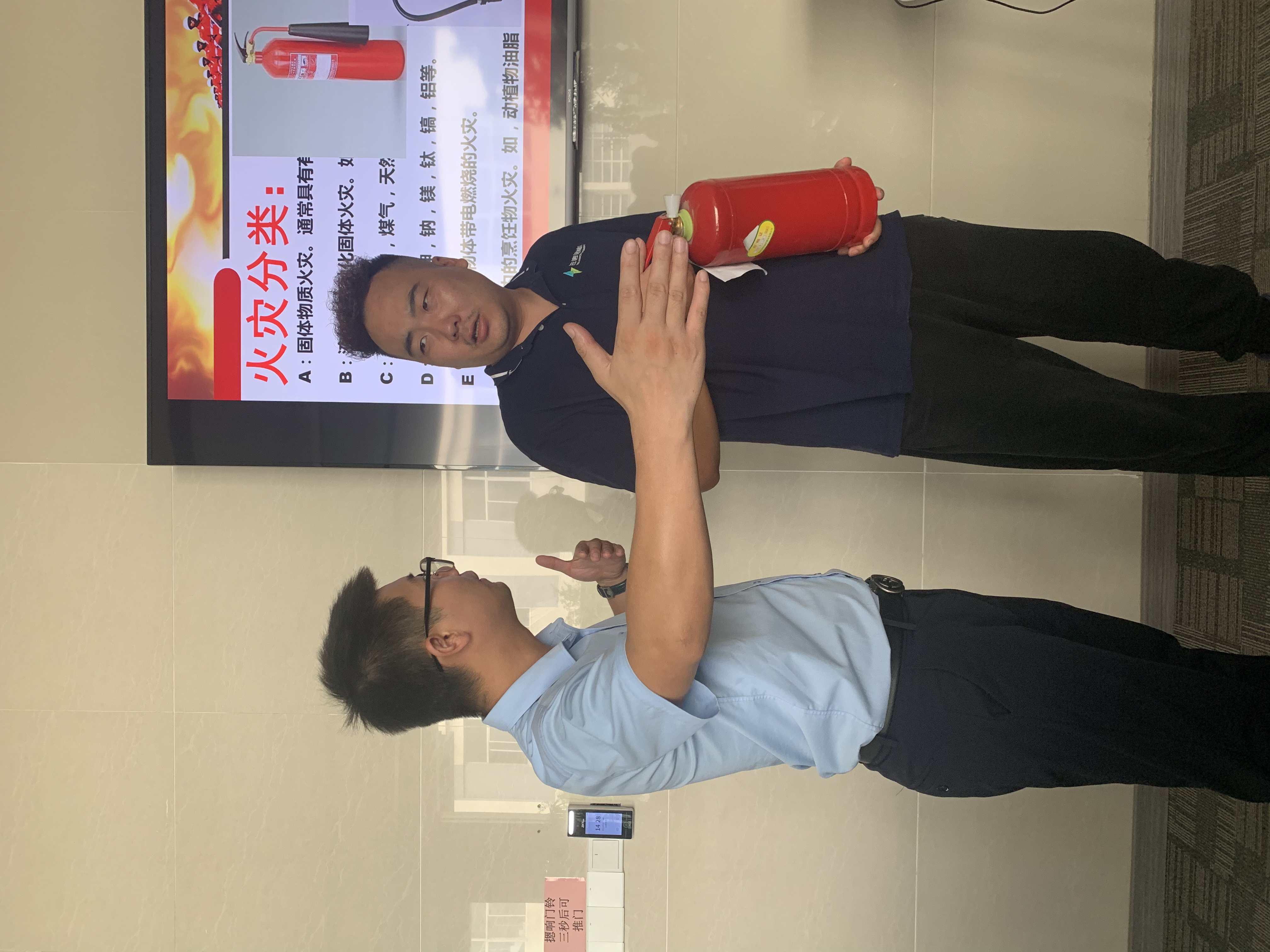 江苏杏鑫娱乐公司消防安全培训 ——预防为主，防消结合