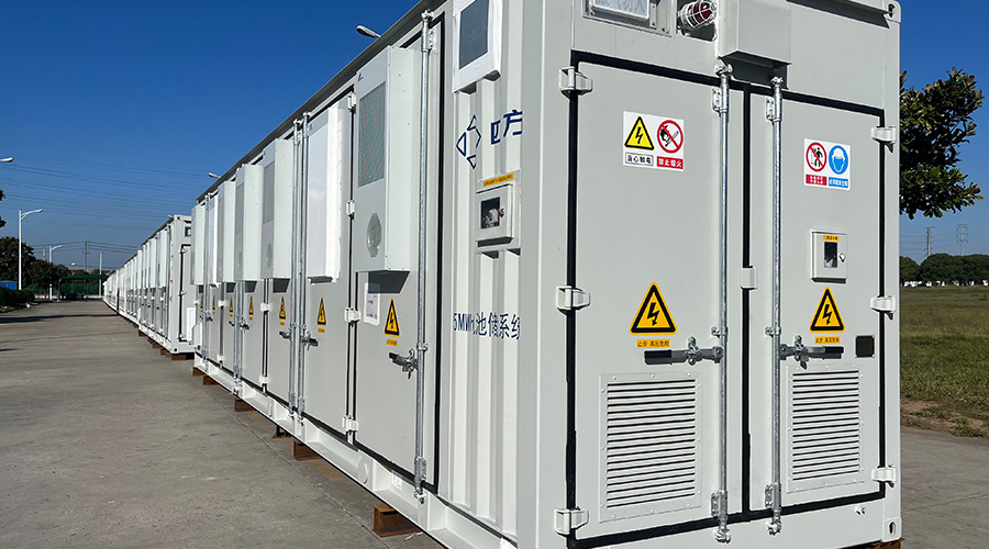 决战四季度，奋战100天，全面冲刺四季度新增1GWh