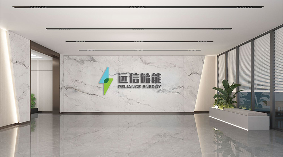 开工大吉 | 江苏杏鑫娱乐储能三期扩产开工仪式圆满完成