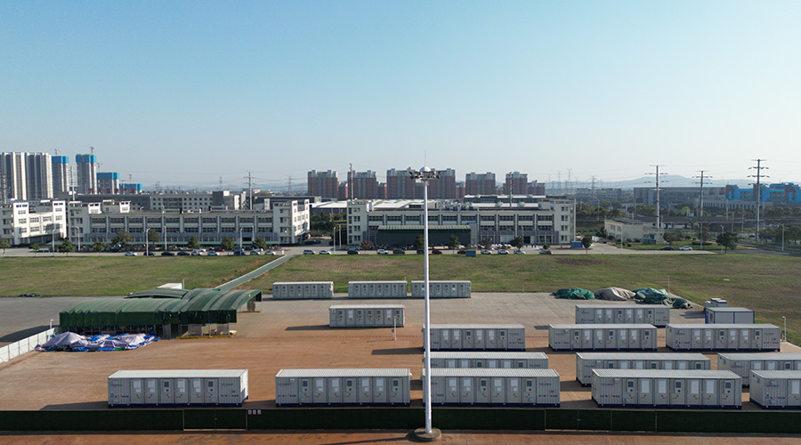 杏鑫娱乐储能荣获第七届国际储能创新大赛“2023储能年度新锐企业”