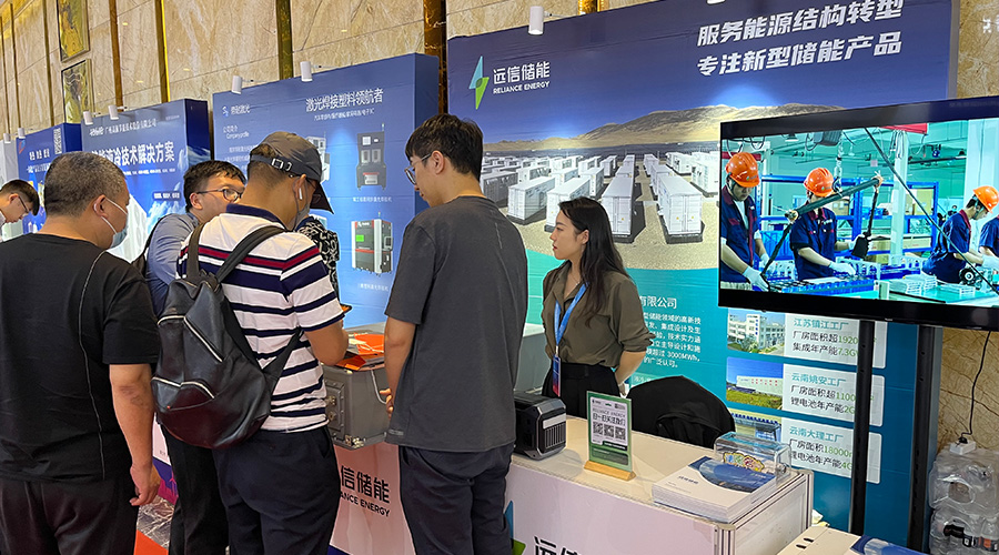 再拔头筹，杏鑫娱乐储能斩获最佳系统集成解决方案奖