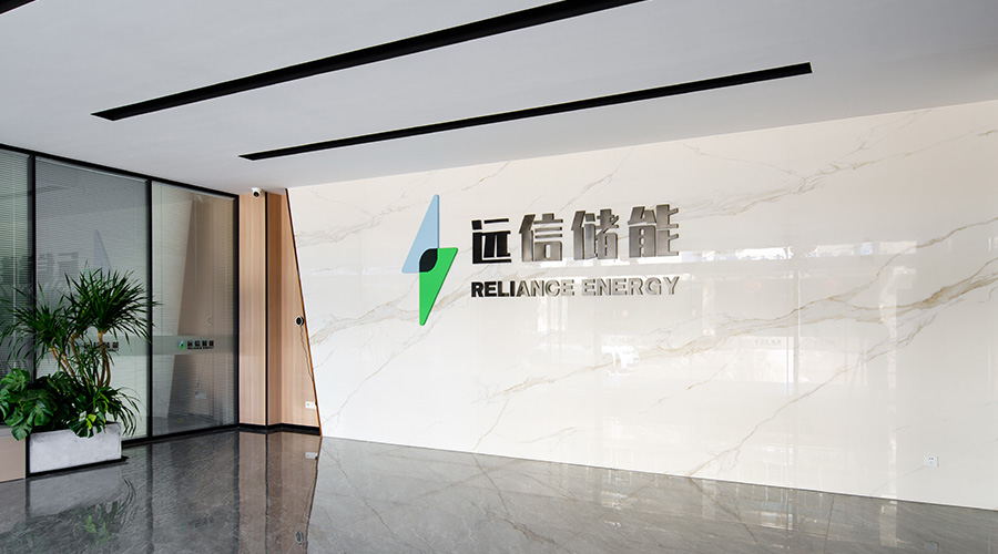 杏鑫娱乐储能作为唯一一家全场景储能设备企业，入围 “科创中国”科技创新创业大赛全国总决赛