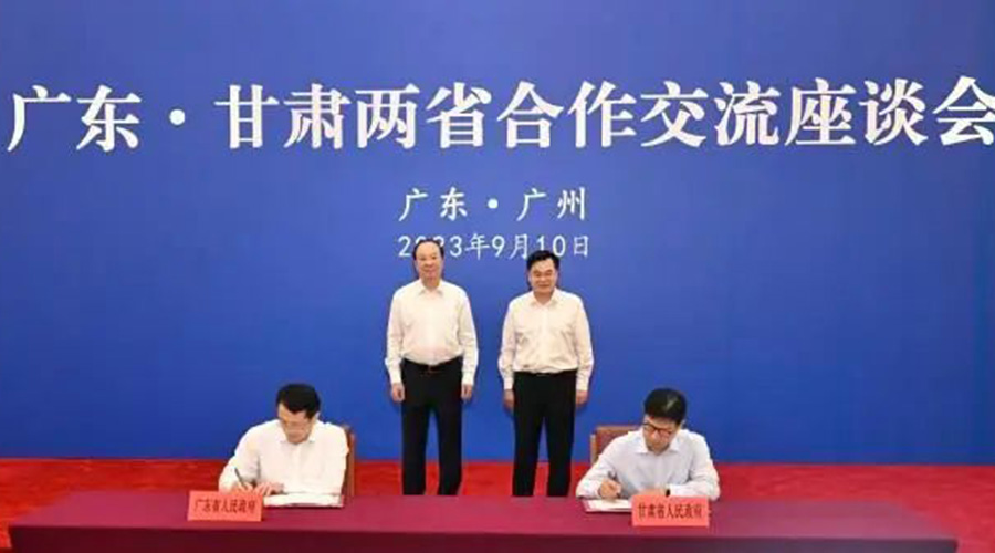 杏鑫娱乐储能在甘肃重点产业招商会上签约，省委书记胡昌升见证