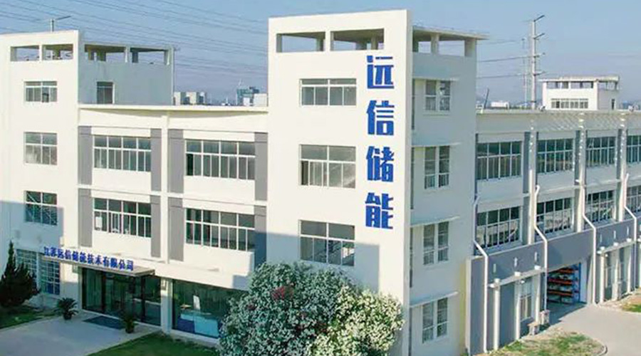 杏鑫娱乐储能在甘肃重点产业招商会上签约，省委书记胡昌升见证