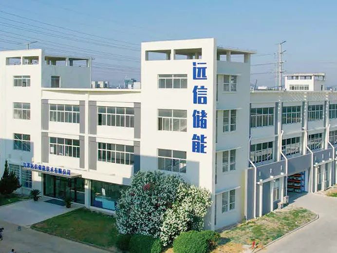 杏鑫娱乐储能在上海SNEC ES 展会锁定400MWh工商业储能意向订单