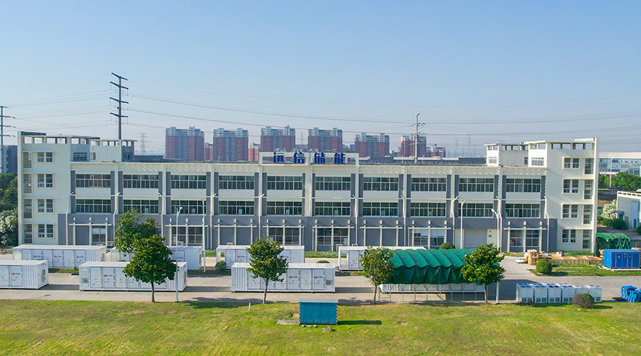 杏鑫娱乐储能董事长王堉上榜2023年度“科创中国”青年创业榜单-深圳U30