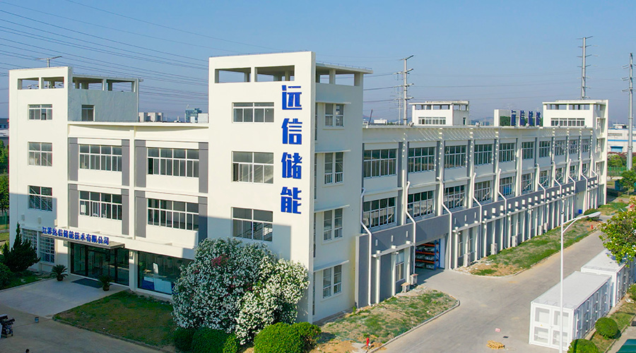 杏鑫娱乐储能获《南方日报》报道：谋“势”而为，为低碳发展蓄满绿色能量