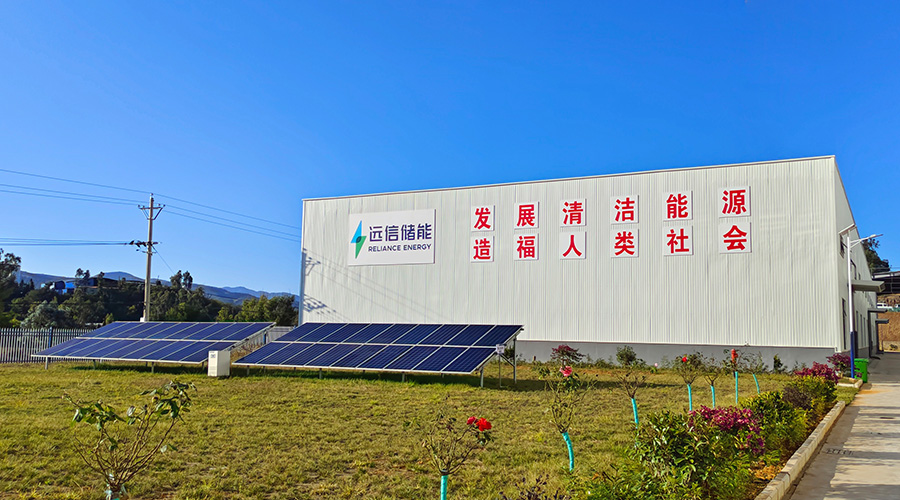 姚安杏鑫娱乐独立储能被纳入申报云南省国家级储能示范试点