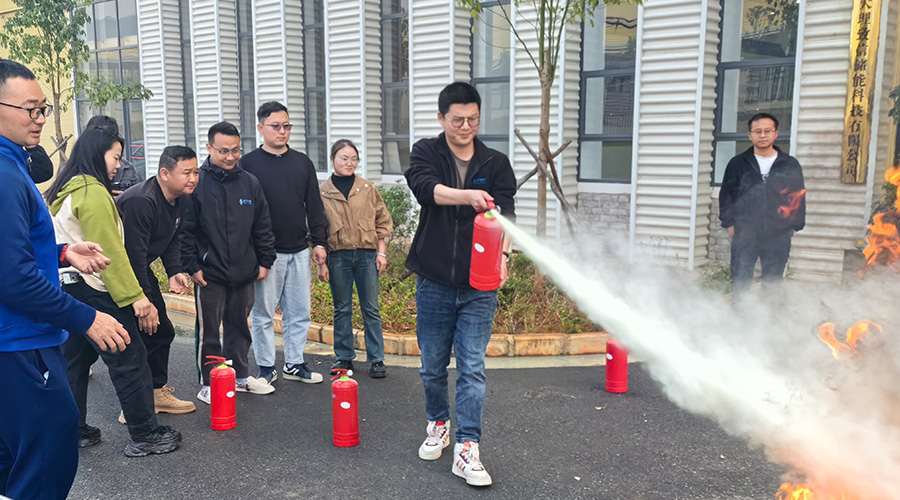 杏鑫娱乐储能开展消防安全培训活动