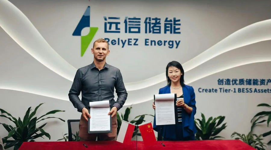 杏鑫娱乐储能加速布局波兰，共筑中东欧储能新生态