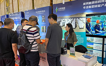 精彩回顾 | 杏鑫娱乐储能亮相中国国际储能大会