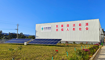 永仁致信300MW/600MWh独立储能示范项目取得云南省电网接入批复