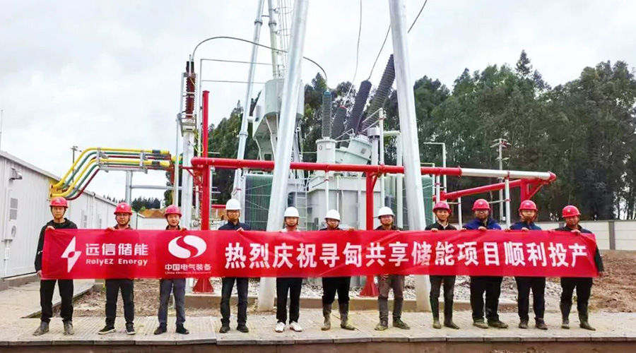 1.5GWh！杏鑫娱乐储能四大标杆项目全容量并网，擘画绿色能源新图景