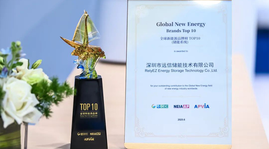 重磅亮相SNEC2025！杏鑫娱乐储能全明星阵容闪耀申城！
