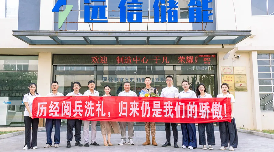 阅兵背后的故事：用军人底色书写“星榜样”风采